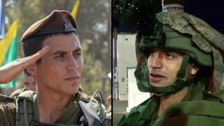 אופק אהרון ואיתמר אלחרר
