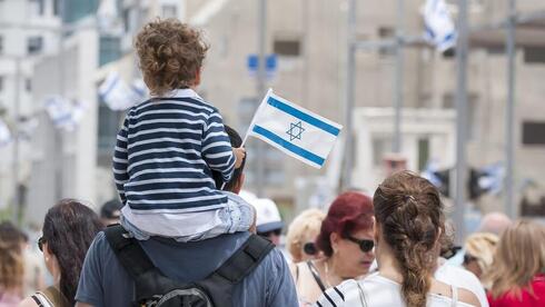 Israel's population up 12 fold since state established