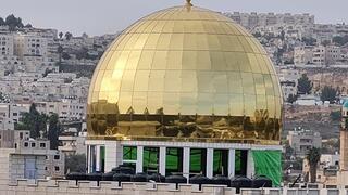 המסגד בשכונת בית צפפה בירושלים