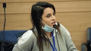 קים איזנשטיין בוועדת הכנסת לקידום מעמד האישה