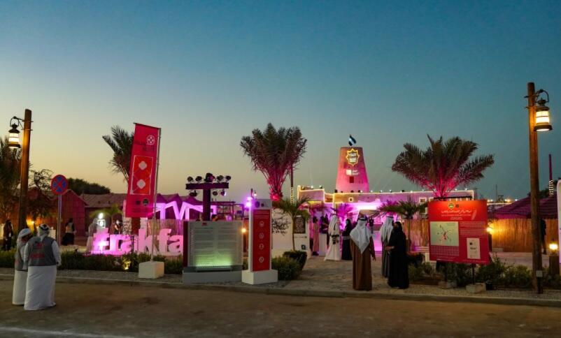 The Ras Al Khaimah fine arts festival in the United Arab Emirates