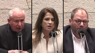 הויכוח בין מירב בן ארי, עופר כסיף ואבי דיכטר