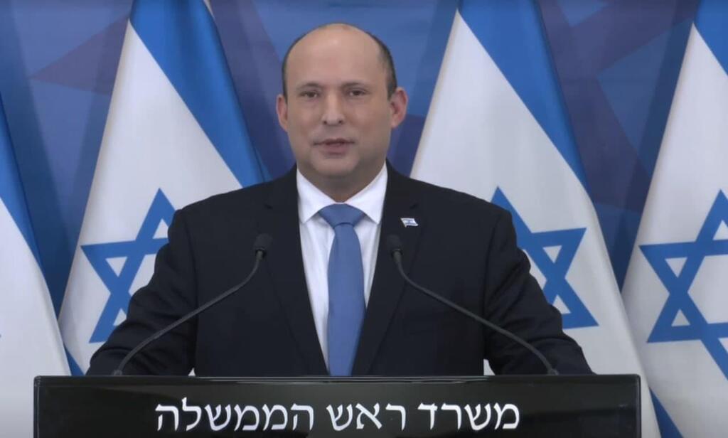 Prime Minister Naftali Bennett (Photo: GPO) נפתלי בנט