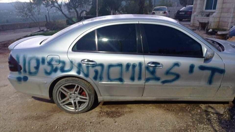 ריסוס כתובת "די לצווים המנהליים" פשע שנאה יהודי בכפר קירה