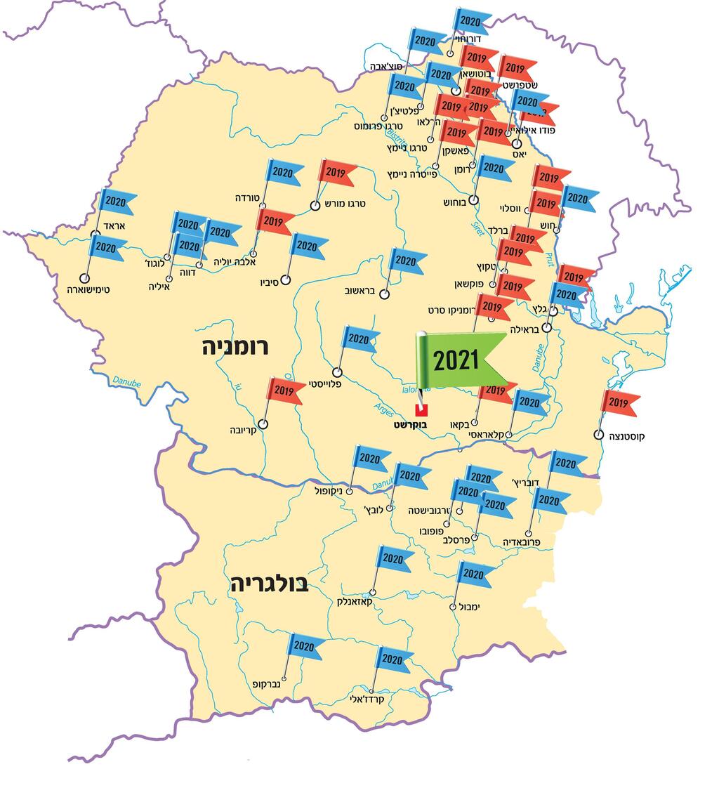 "חובה לאומית ומוסרית לדאוג לשורדי השואה": ממשלת גרמניה הכירה בשנים האחרונות בשורדים מהמקומות המסומנים (צילום: המשרד לשוויון חברתי) מפת הפיצויים: ניצולים מהמקומות המסומנים הוכרו כזכאים לכספים מממשלת גרמניה