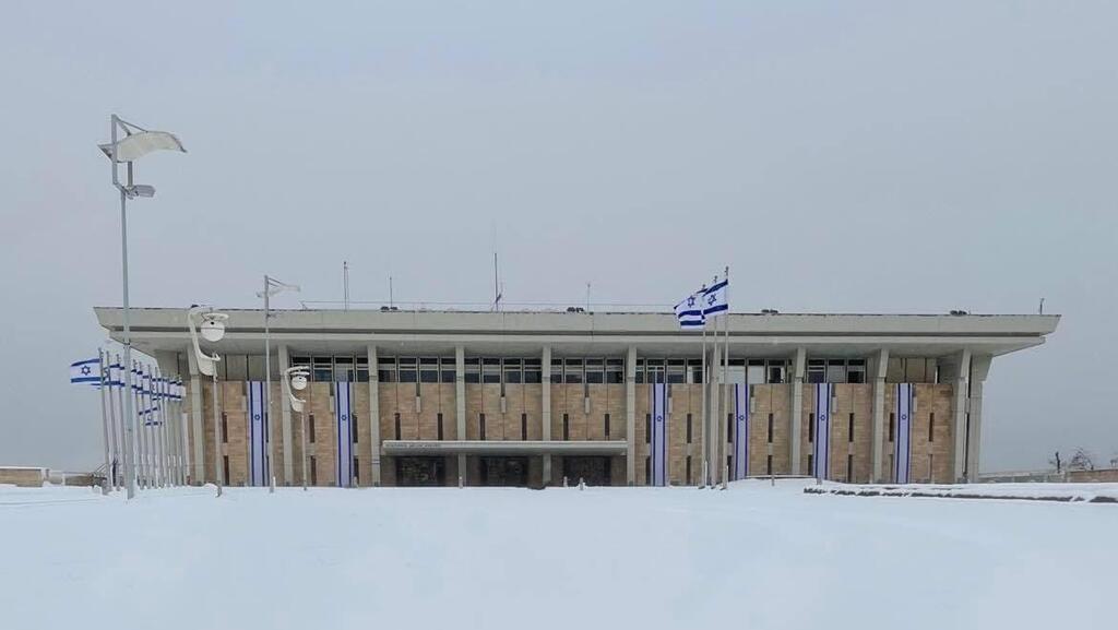כנסת ישראל בשלג (צילום: מור בן שוהם) שלג בירושלים