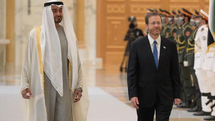 President Isaac Herzog meets Sheikh Mohammed bin Zayed Al Nahyan (Photo: GPO) נשיא המדינה יצחק הרצוג פגישה עם מוחמד בן זאיד
