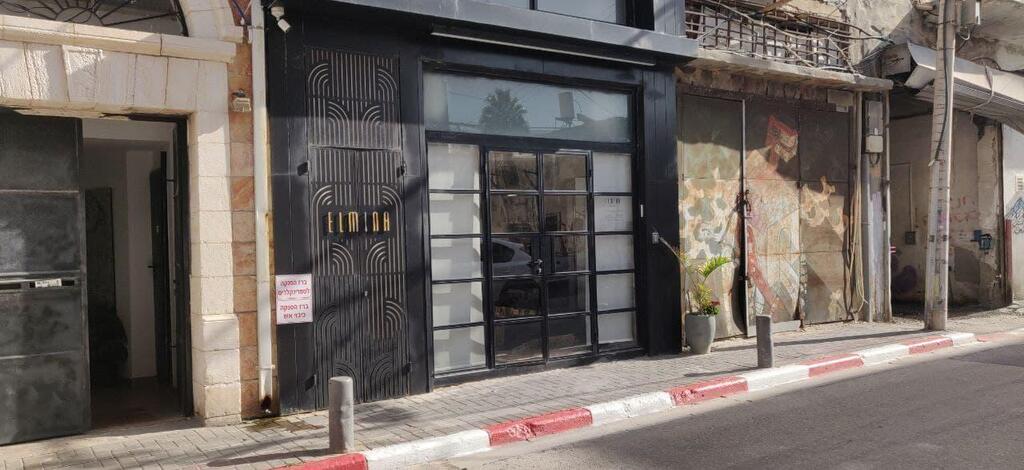מלון "אלמינה" ביפו (צילום: מוטי קמחי) מלון אלמינה ביפו