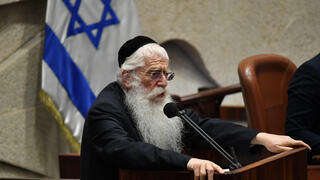 מאיר פרוש במליאת הכנסת לקראת ההצבעה על חוק הגיוס