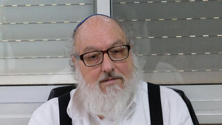 שבעה בביתו של ג'ונתן פולארד