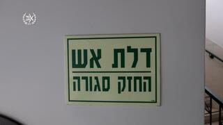 משטרת ישראל עצרה חשוד בייצור והתקנה של דלתות אש מזויפות בעשרות מבנים
