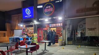 זירת הירי בבת ים