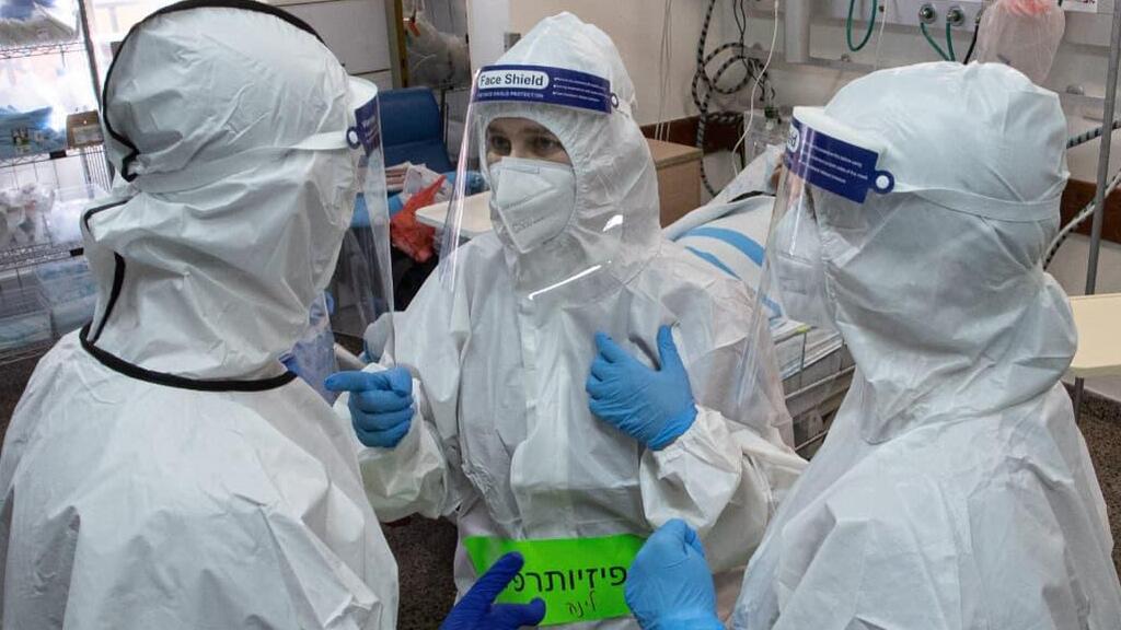 Coronavirus ward at Rambam Health Care Campus in Haifa (Photo: Gil Nechushtan) מחלקת קורונה ביה"ח רמב"ם