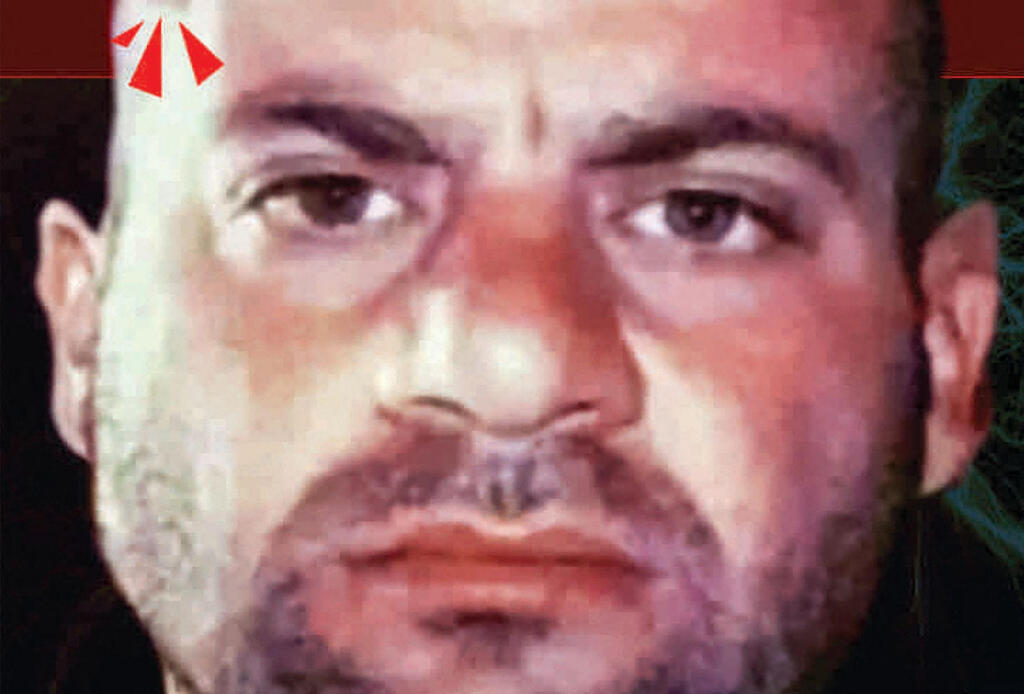 אבו איברהים אל-האשימי אל-קוריישי