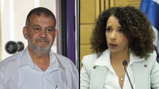 אבתיסאם מראענה,  וליד טאהא
