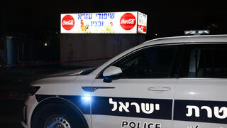 זירת הדקירה באזור