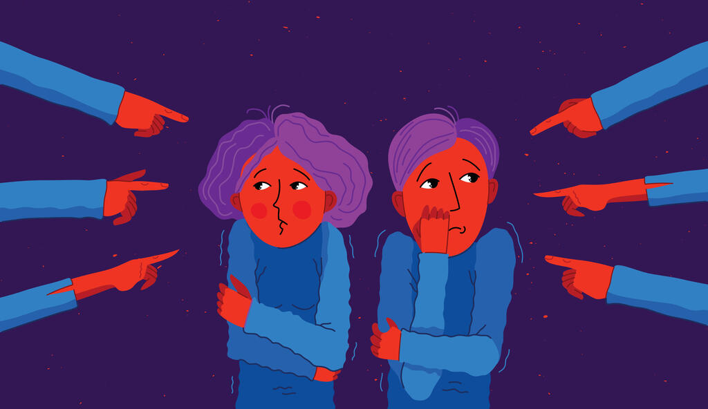האשמה פשטנית מסיטה אותנו מהאמת (איור: shutterstock) אשמה