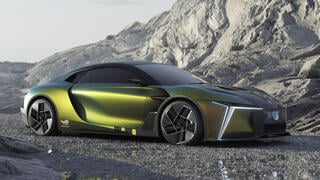 DS E-TENSE