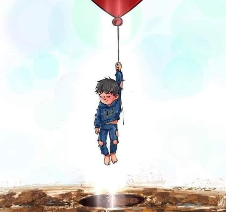 קריקטורה של האמן המצרי עמרו סעד קריקטורה של אמנים ערבים על הילד רייאן