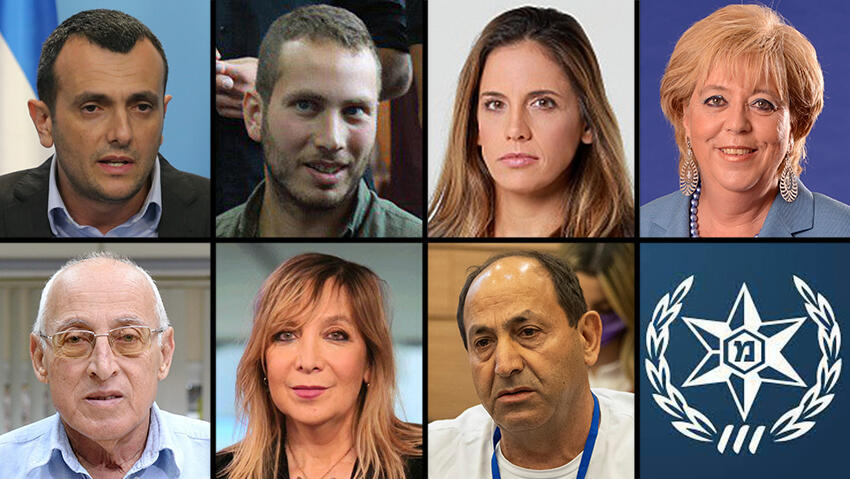 צילום: יובל חן, דנה קופל, עמית שאבי, משה מזרחי, קובי קואנקס, טל שחר, אלכס קולומויסקי