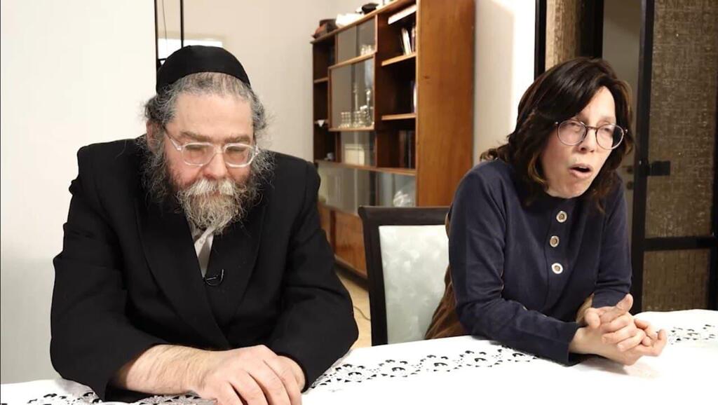 לאה וצבי סנדיק. הורי הנערות לאה וצבי סנדיק