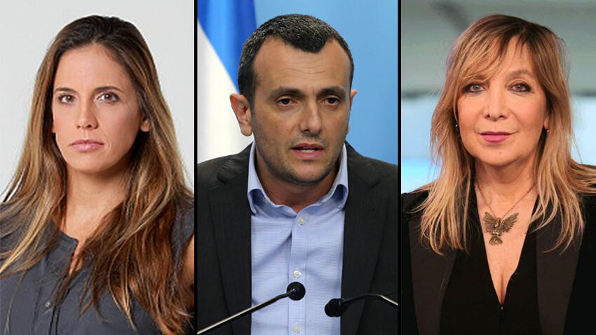 אמי פלמור, שי באב"ד וקרן טרנר (צילום: משה מזרחי, אלכס קולומויסקי, דנה קופל) אמי פלמור, שי באב"ד, קרן טרנר