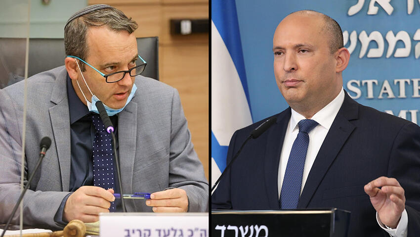 "בנט שוגה בהתעכבות שלו". גלעד קריב ורה"מ (צילום: אמיל סלמן דוברות הכנסת, נועם מושקוביץ) נפתלי בנט במסיבת עיתונאים