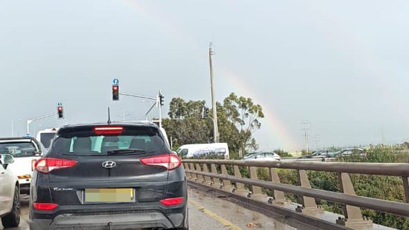 קשת בראש העין ( צילום: אירנה פוליסשוק) קשת בראש העין