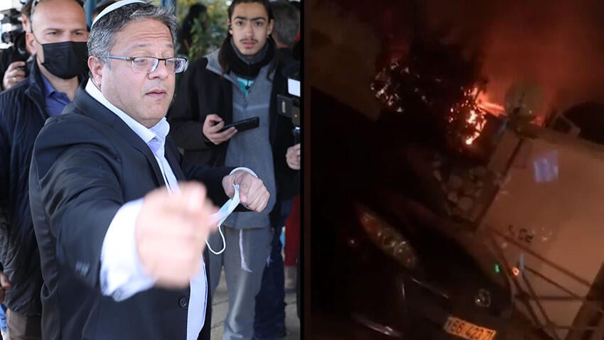 Itamar Ben Gvir and scene of the riots (Photo: Amit Shabi) הפגנה של גורמי ימין קיצוני במפגש תלמידים עם פורום משפחות שכולות בליד"ה