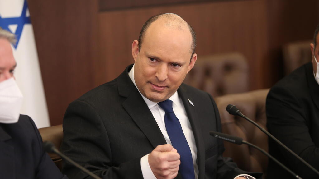 בנט. בן גביר איים: "לא יביאו אבטחה? המקום מוצא חן בעיניי, אני נשאר" (צילום: עמית שאבי) ישיבת ממשלה