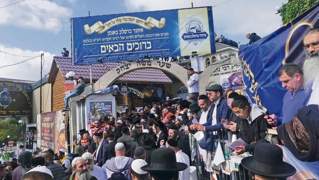 Jewish pilgrims in Uman (Photo: AFP) הילולה בציון הקבר, במהלך חגי תשרי
