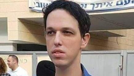 אמיר אלון