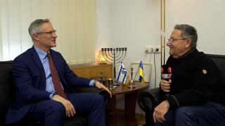 ריאיון עם שגריר ישראל באוקראינה מיכאל ברודסקי