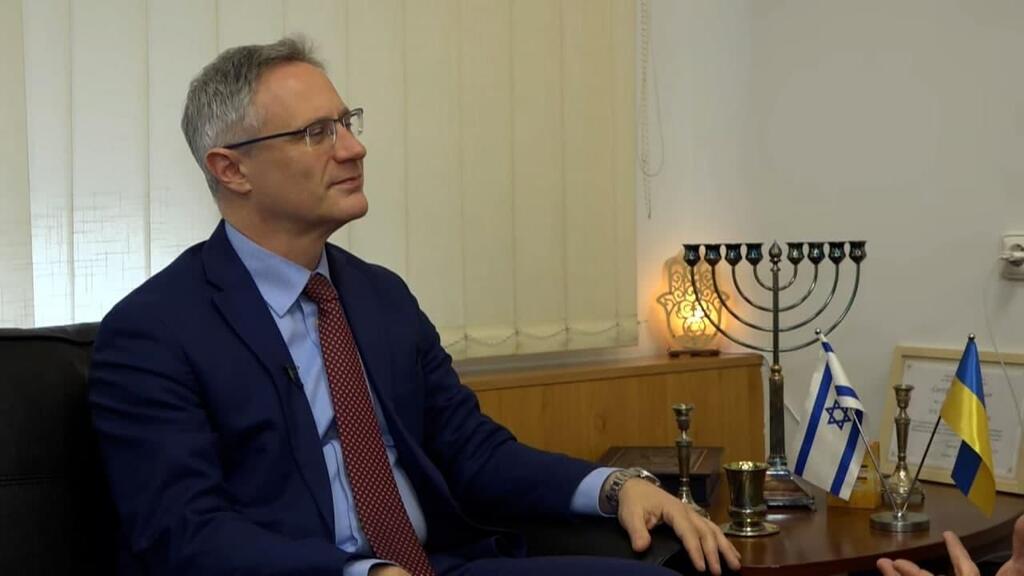ריאיון עם שגריר ישראל באוקראינה מיכאל ברודסקי