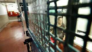 בית סוהר מגידו