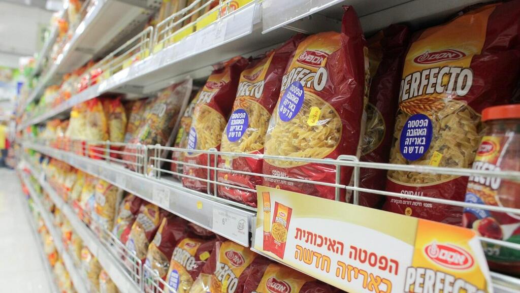 פסטה אסם על מדפי הסופר