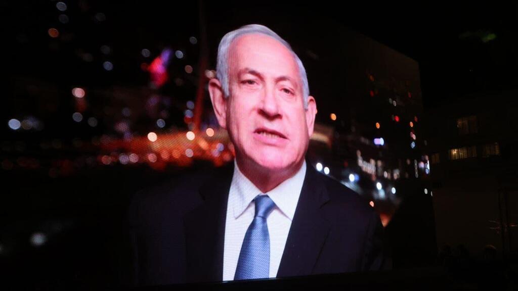 Netanyahu calls for probe into police abuse of NSO technology in video address to supporters last February (Photo: Motti Kimchi) בנימין נתניהו