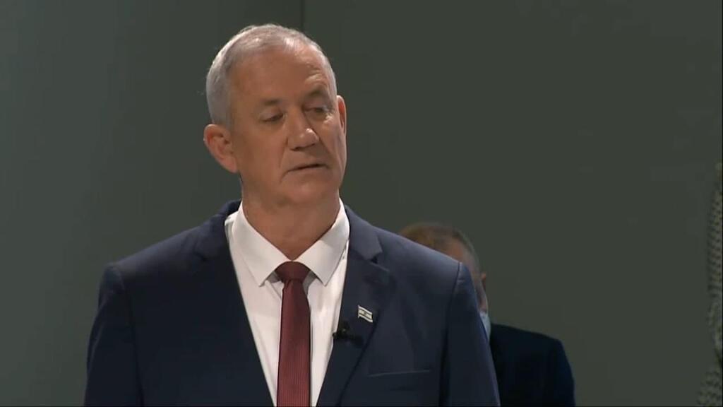 Defense Minister Benny Gantz (Photo: Munich Security Conference) גנץ בועידת השלום במינכן