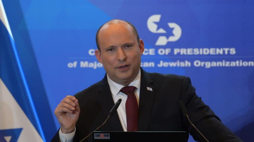 נפתלי בנט
