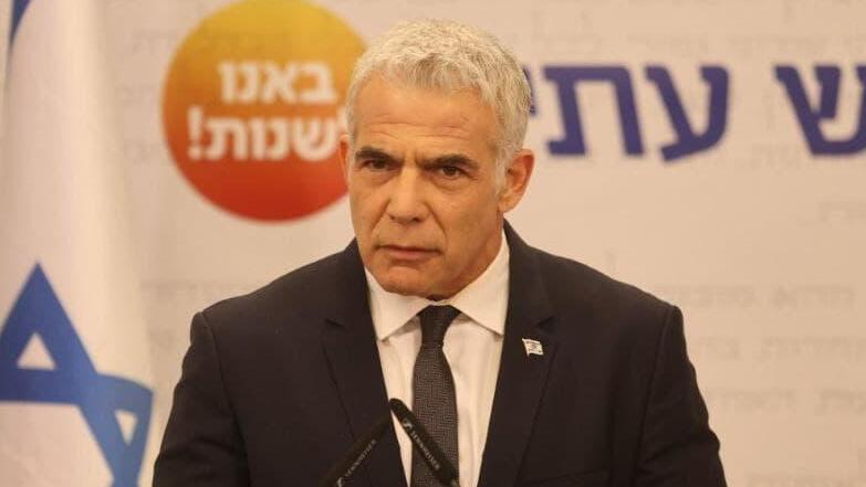 יאיר לפיד
