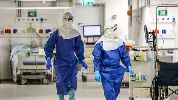 COVID ward at Wolfson Medical Center (Photo: Wolfson Medical Center) מחלקת קורונה