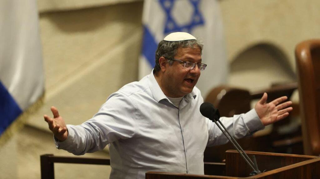 "עושה דברים מסוכנים". בן גביר (צילום: אלכס קולומויסקי) איתמר בן גביר במליאת הכנסת