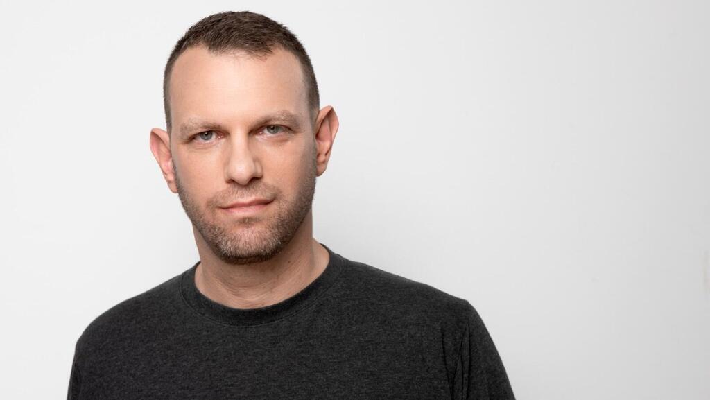ד"ר ערן גולד