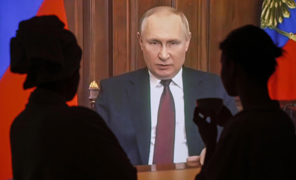 Russian President Vladimir Putin announces an invasion of Ukraine, February 24, 2022 (Photo: EPA) פוטין מדבר בתקשורת הרוסית על הפלישה לאוקראינה