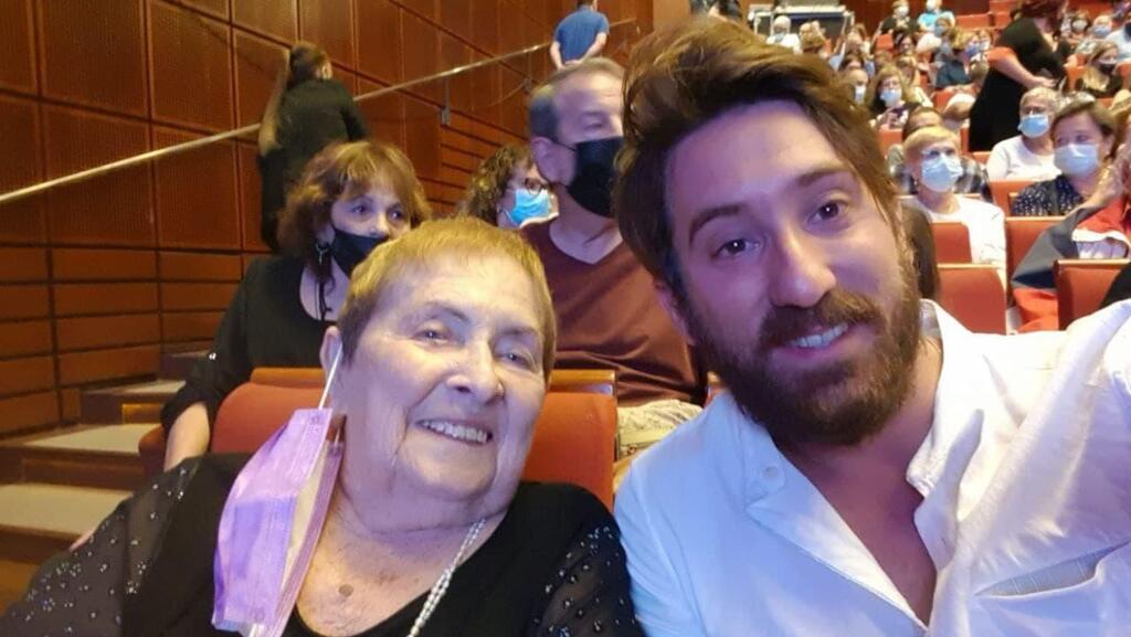 עמית אברוצקי