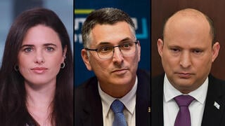  רה"מ בנט, שר המשפטים סער ושרת הפנים שקד
