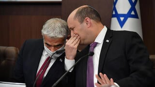  ישיבת ממשלה