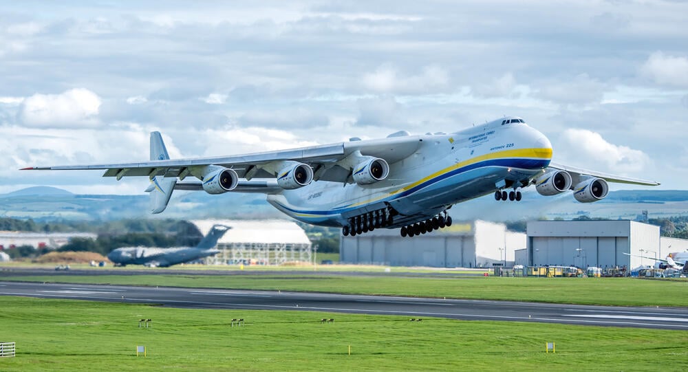 ANTONOV-225 MRIYA, אנטונוב An-225
