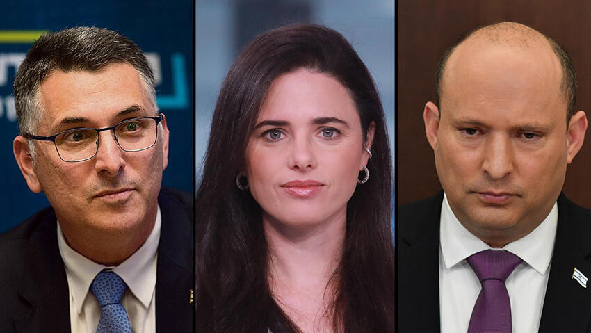 Justice Minister Gideon Sa'ar, Interior Minister Ayelet Shaked 