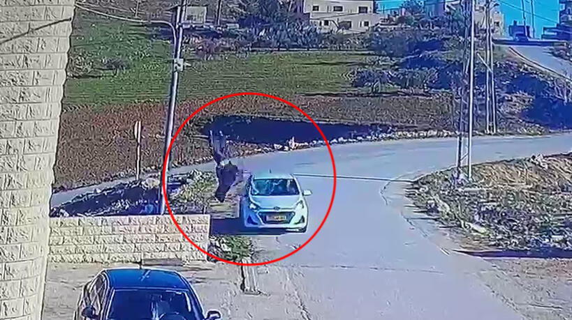 תיעוד מאירוע הדריסה